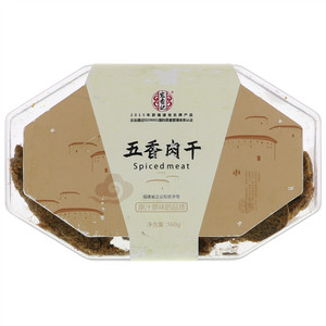 宏香记五香肉干