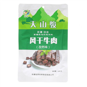 风干牛肉（孜然味）