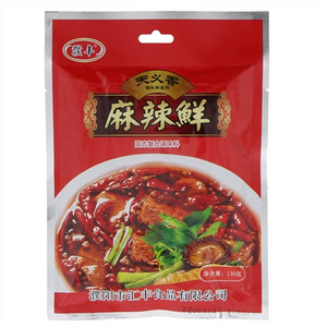 濮丰麻辣鲜