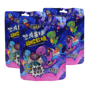 情溢童年恐龙星球