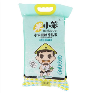 米小笨小笨银丝香粘米