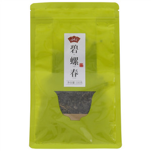 狮井茶叶味有道碧螺春