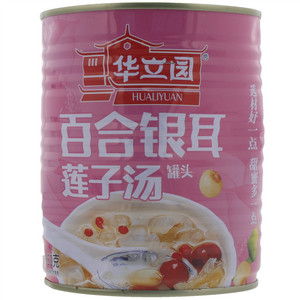 华立园百合银耳莲子汤罐头