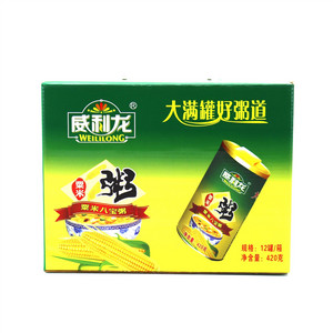 粟米八宝粥