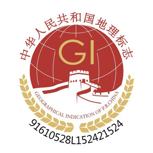 秦乐流曲琼锅糖