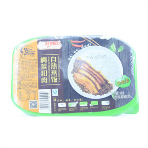 好好吃梅菜扣肉自热米饭