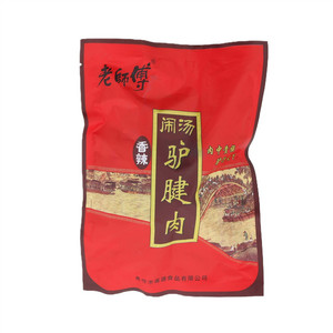 老师傅香辣闹汤驴腱肉