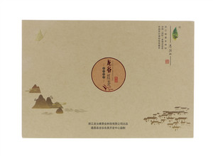 龙女峰龙谷红茶125gx2