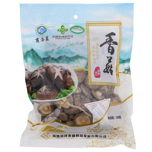 商洛蓝香菇