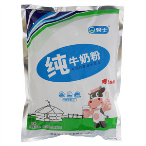 400g升级版纯牛奶粉