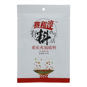 丘比多用途型沙拉酱