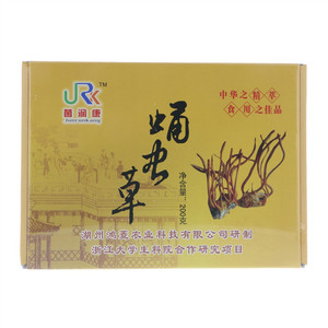 菌润康蛹虫草粉200克