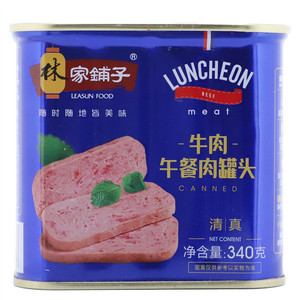 林家铺子牛肉午餐肉罐头