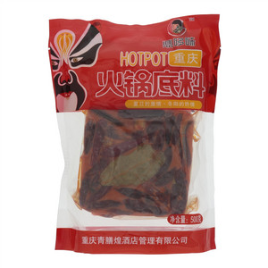 鼎哆味重庆火锅底料