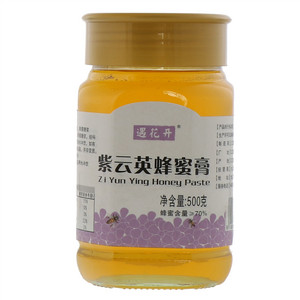 遇花开紫云英蜂蜜膏