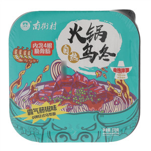 南街村霸气藤椒味自热火锅乌冬拌面