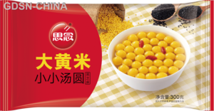 思念黑芝麻大黄米小小汤圆