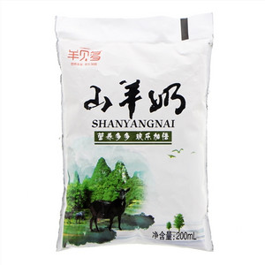 羊贝多山羊奶