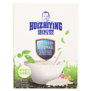 惠智婴AD钙铁锌膳食营养米乳