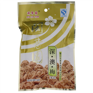 闽晋园深澳梅