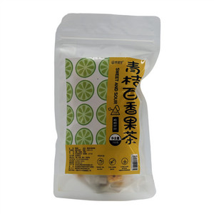 萃莼堂青桔百香果茶