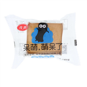 椰泰原味甜牛奶乳饮料