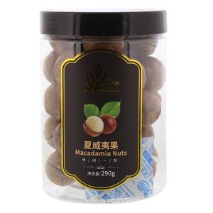 欧乐比夏威夷果