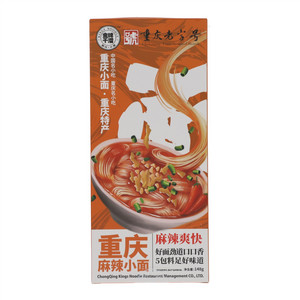 金牌干溜重庆麻辣小面