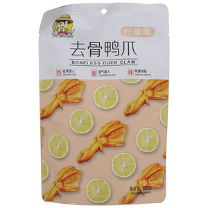 馋一家柠檬味去骨鸭爪