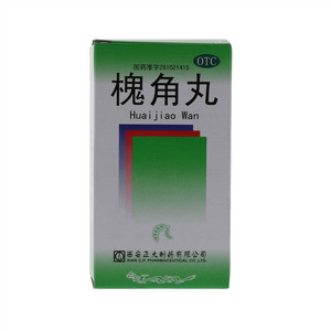 西安正大槐角丸Huaijiao Wan60克/瓶