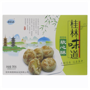 船家妹桂林味道榴莲味软心酥