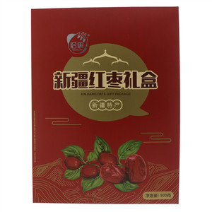拾惠二等果新疆红枣礼盒