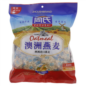 周氏澳洲燕麦