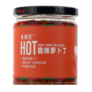 老辣匠脆辣萝卜丁