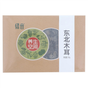 绿音东北木耳