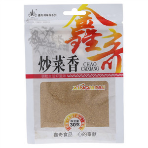 鑫奇炒菜香