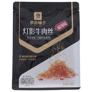 良品铺子麻辣味灯影牛肉丝
