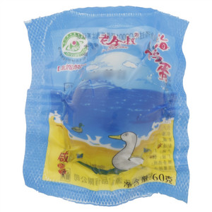 老余叔海鸭咸蛋（熟）