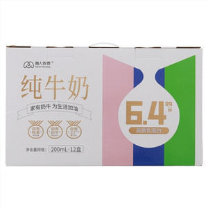 德人牧香纯牛奶