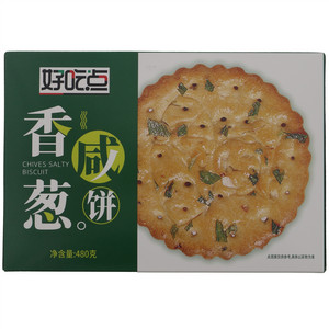 好吃点香葱咸饼
