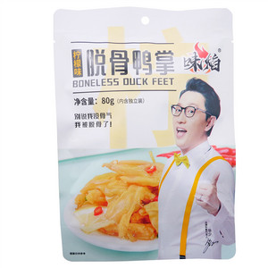 味焰脱骨鸭掌柠檬味（80g装）