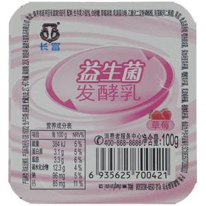 长富益生菌草莓发酵乳