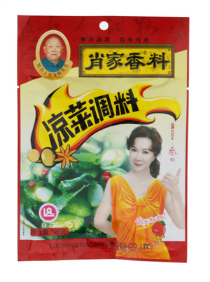 120g凉菜调料