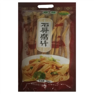石屏腐竹