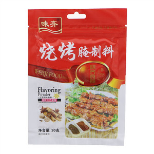 味齐烧烤腌制料