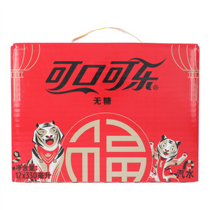 可口可乐无糖汽水