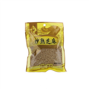 炒熟芝麻（白）
