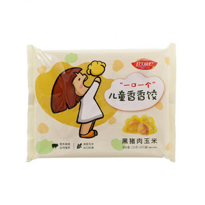 玖久同心黑猪肉玉米儿童香香饺