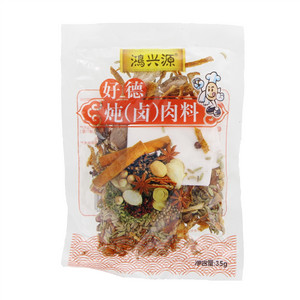 鸿兴源好德炖（卤）肉料