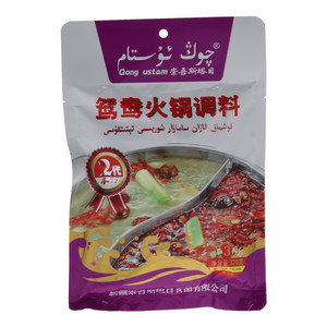崇吾斯塔目鸳鸯火锅调料
